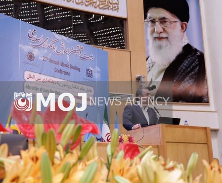 نهاد ناظر بر بانک ها باید مستقل باشد