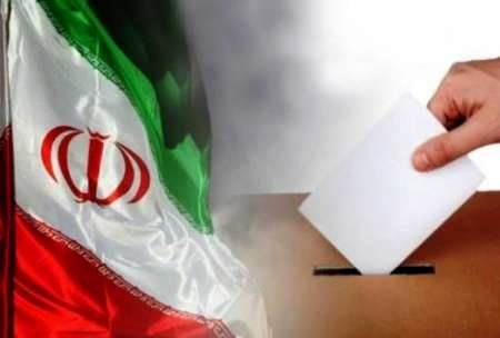 استقبال ایرانیان مقیم اسلوونی برای حضور در انتخابات ریاستجمهوری