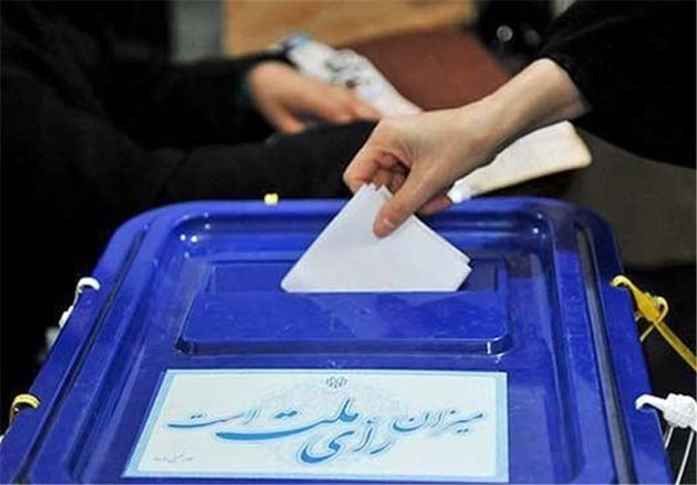 رأیگیری در ۲ هزار و ۲۲۱ شعبه اخذ رای سیستان و بلوچستان آغاز شد