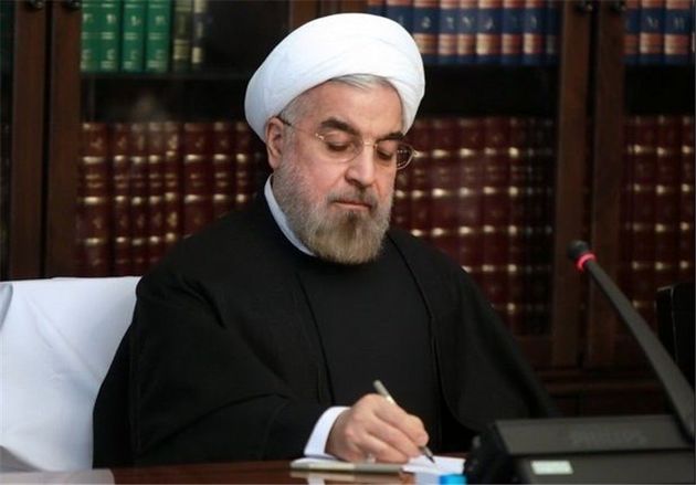 نامه جمعی از طلاب و اساتید حوزه خطاب به رییسجمهور