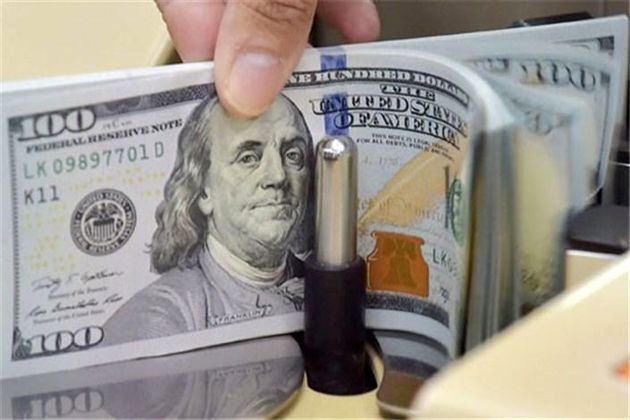 فهرست دوم دریافت کنندگان ارز 4200 تومانی