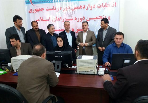 ثبتنام از نامزدهای انتخابات شوراهای شهر و روستا در استان گلستان آغاز شد