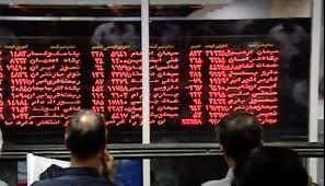 افت یکدست قندیها در کنار روند صعودی شاخص