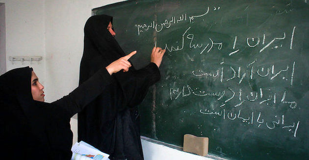 ۱۵.۴ درصد ده سال به بالای کرمانشاه بیسواد هستند