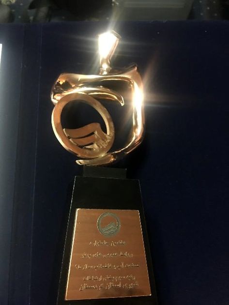 روابط عمومی آبفا کردستان رتبه برتر را کسب کرد