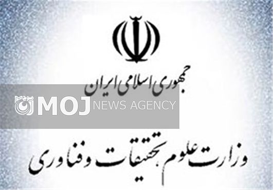 بیشترین آمار ثبت مقالات عربی و انگلیسی ISC در اختیار عراق و ترکیه است