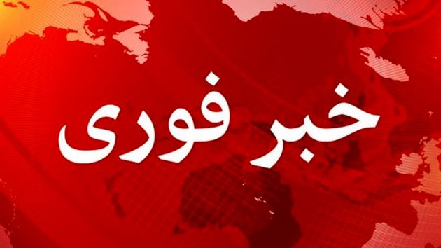 جنگنده های اِف ۱۵ اسرائیل عامل حمله اخیر به سوریه اعلام شدند