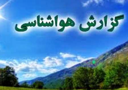 شرایط جوی تهران طی روزهای آینده/ گردوغبار در شش استان کشور