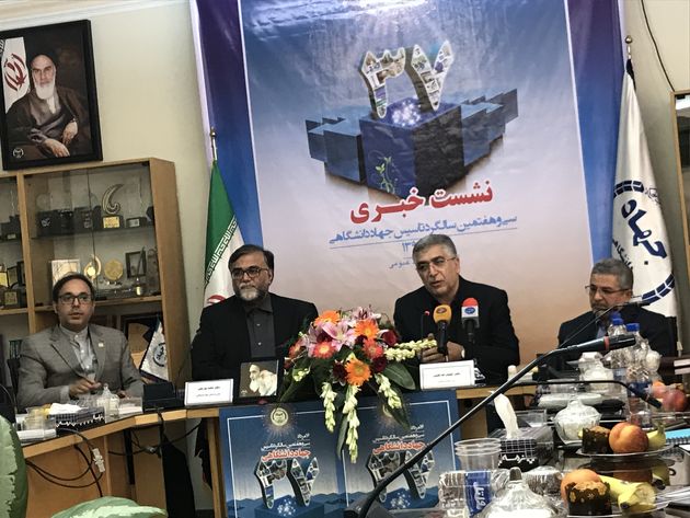 راه اندازى مدرسه اقتصاد مقاومتى/تأمین منابع مالى از مشکلات اساسى جهاد دانشگاهى