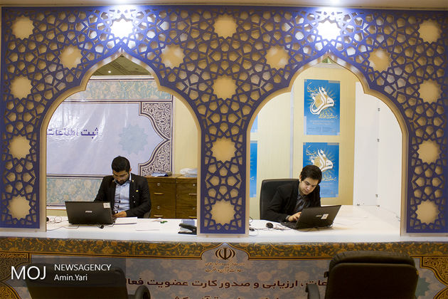 نمایشگاه قرآن تا اطلاع ثانوی تعطیل است