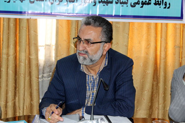 احداث مجتمع توانبخشی بنیاد شهید کهگیلویه و بویراحمد