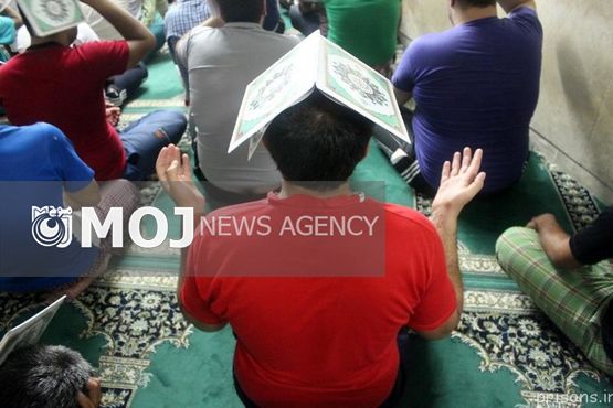 اعطاء آزادی به۹۰مددجو و تخفیف مجازات به ۱۶۱مددجو اردوگاه فشافویه