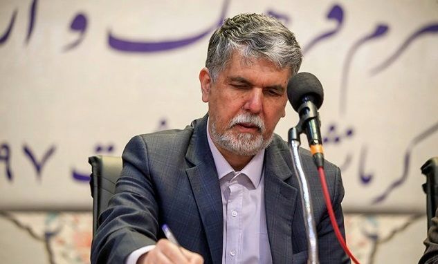 دفاع مقدس در تابلوی زنانه تصویری دگر دارد /تلخی و ترشی جنگ را ملس میکند
