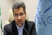 ارزیابی الکترونیکی کارکنان قوه قضاییه آغاز شد