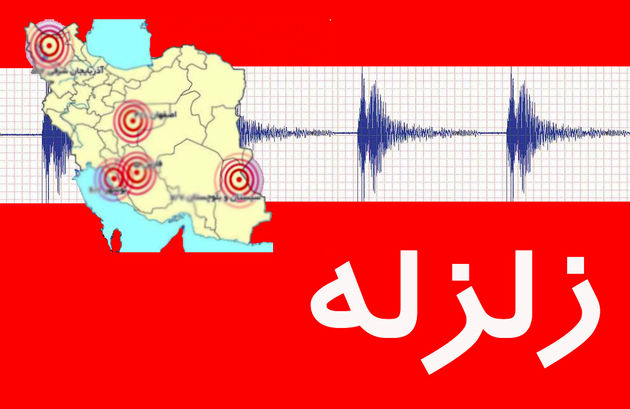 پزشک پیشتاز مبارزه با آبله در جهان درگذشت