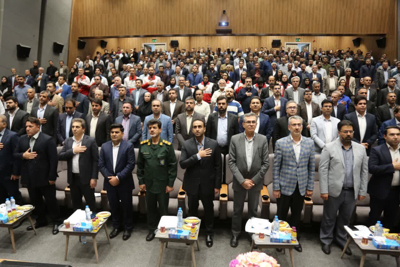 شهرداری صدرا
