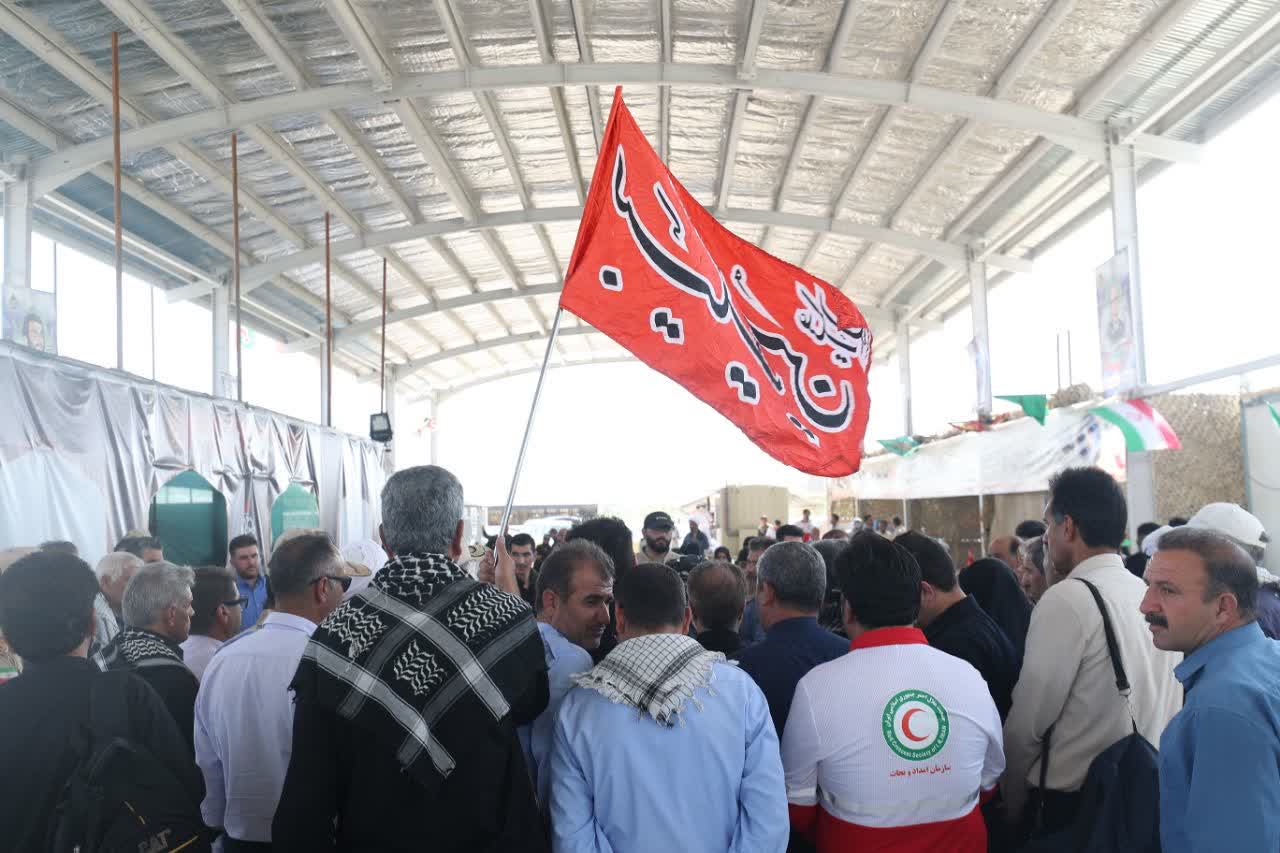 مرز سومار