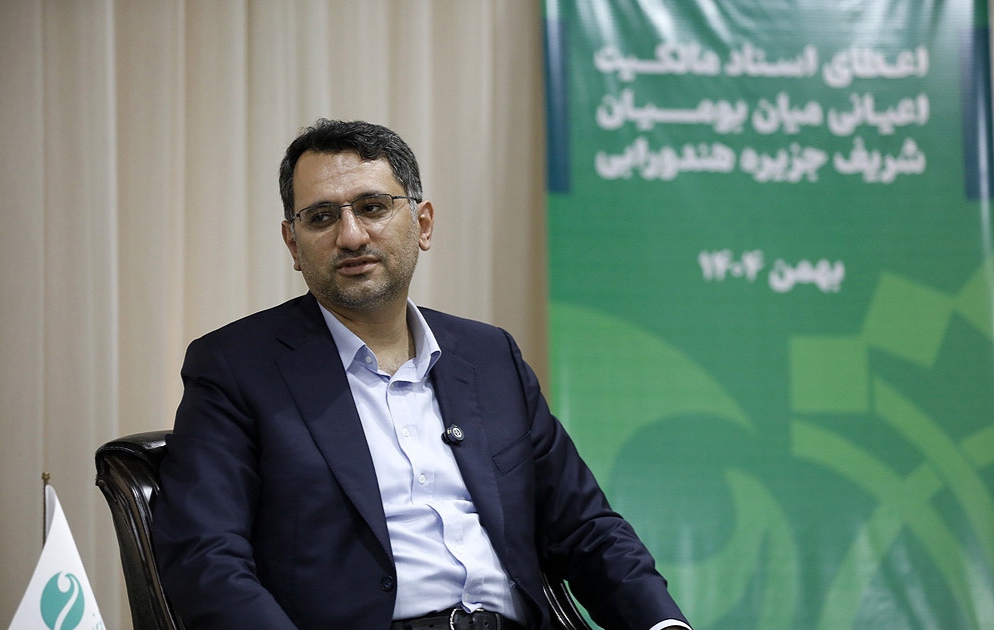 تحویل اسناد مالکیت هندورابی به بومیان