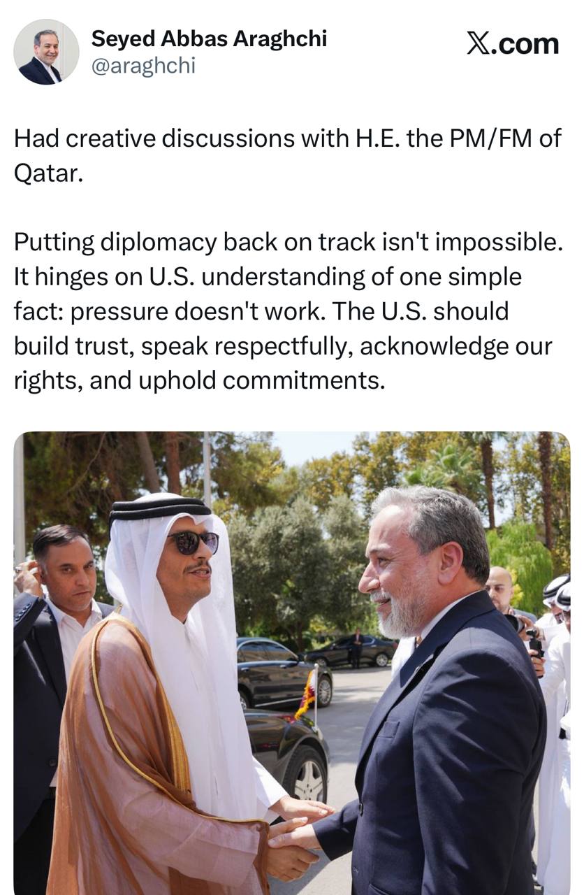 وزیر امور خارجه