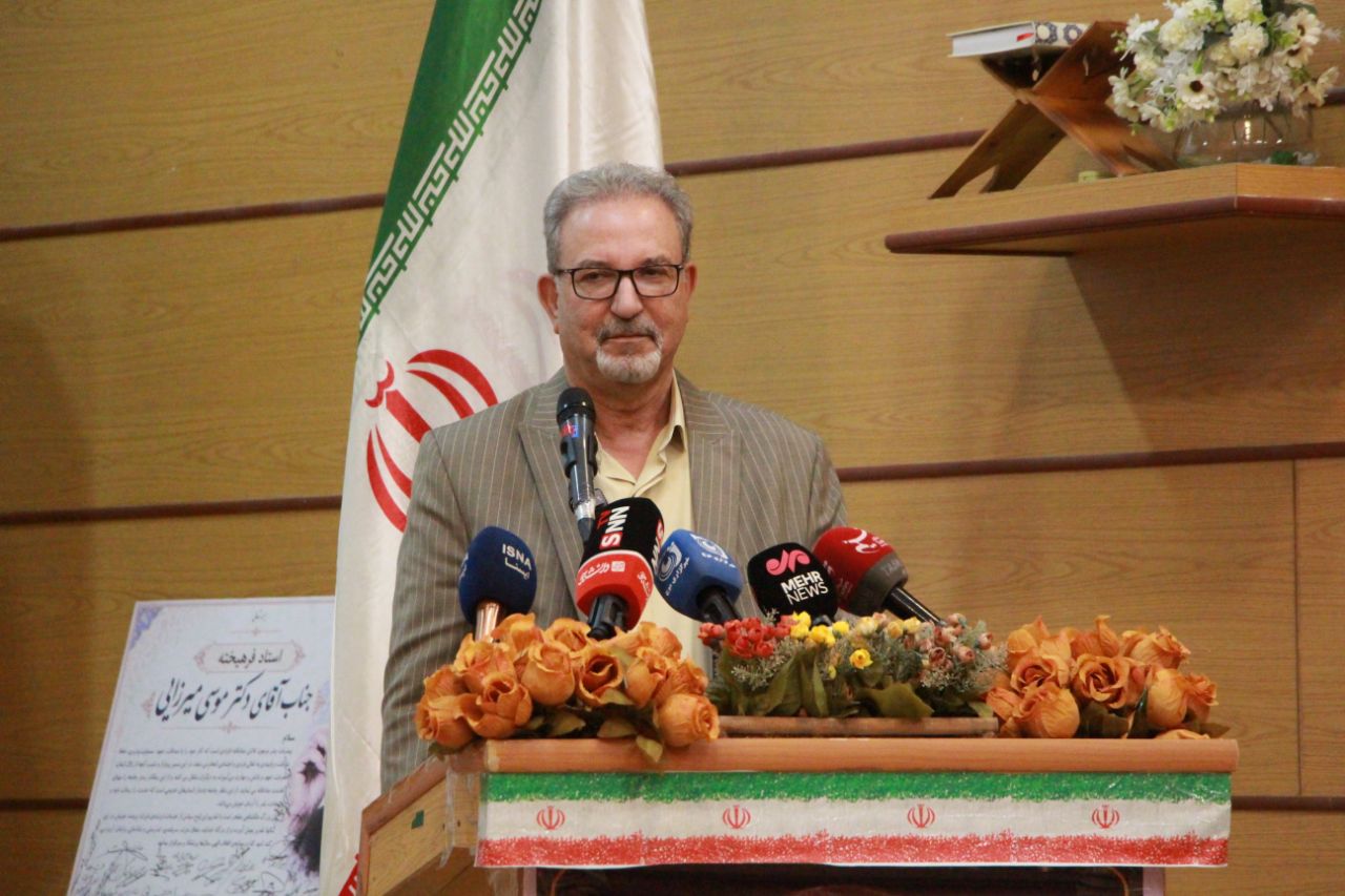 میرزایی.