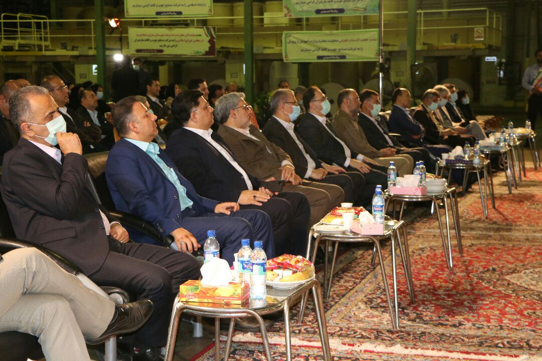 صنایع چوب و کاغذ مازندران