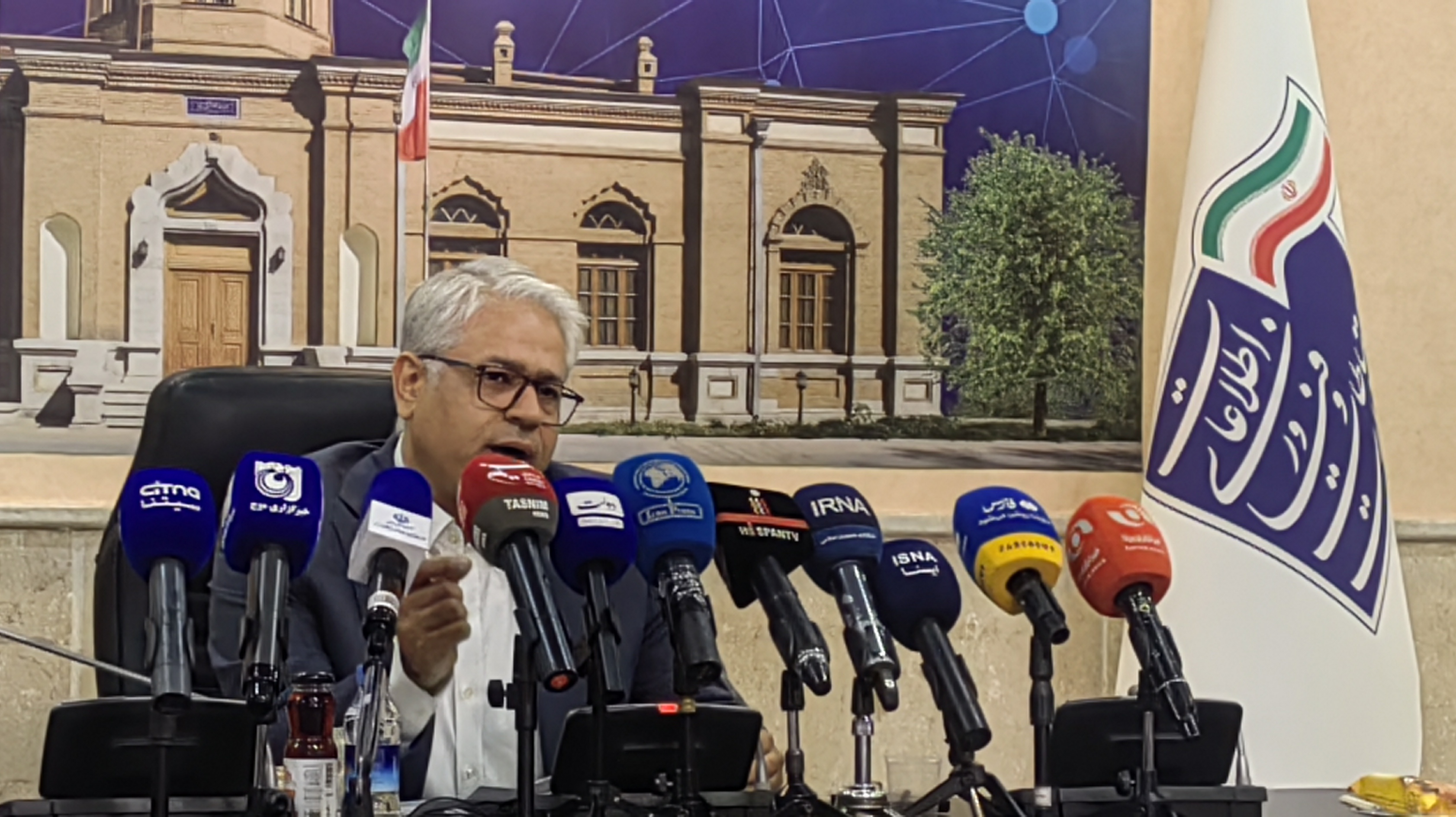 چیت ساز 