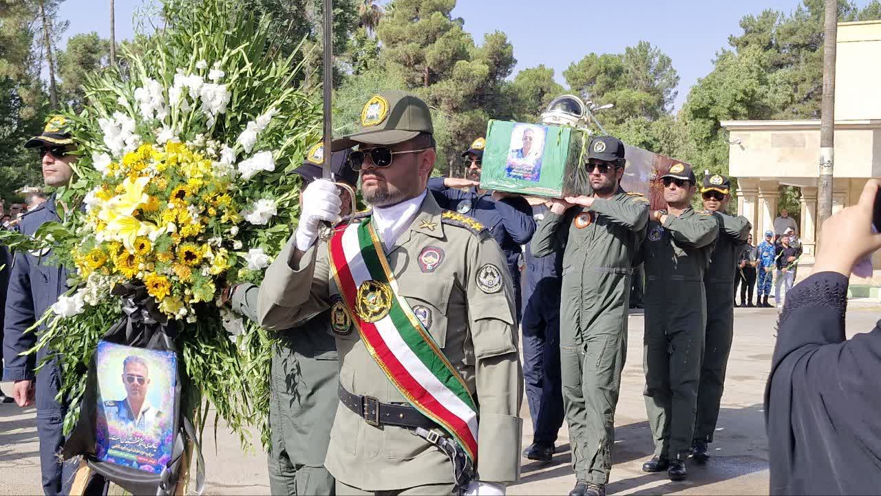 دادگستری فارس 