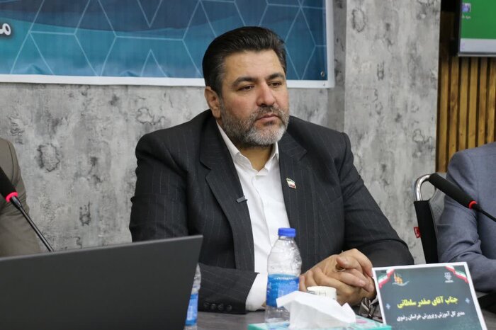 مدیرکل آموز و پرورش