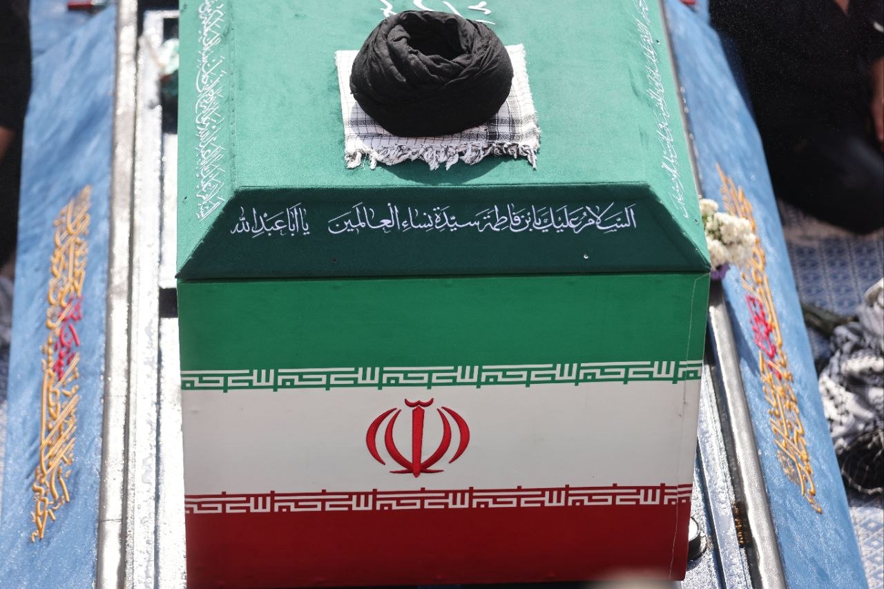 تشییع