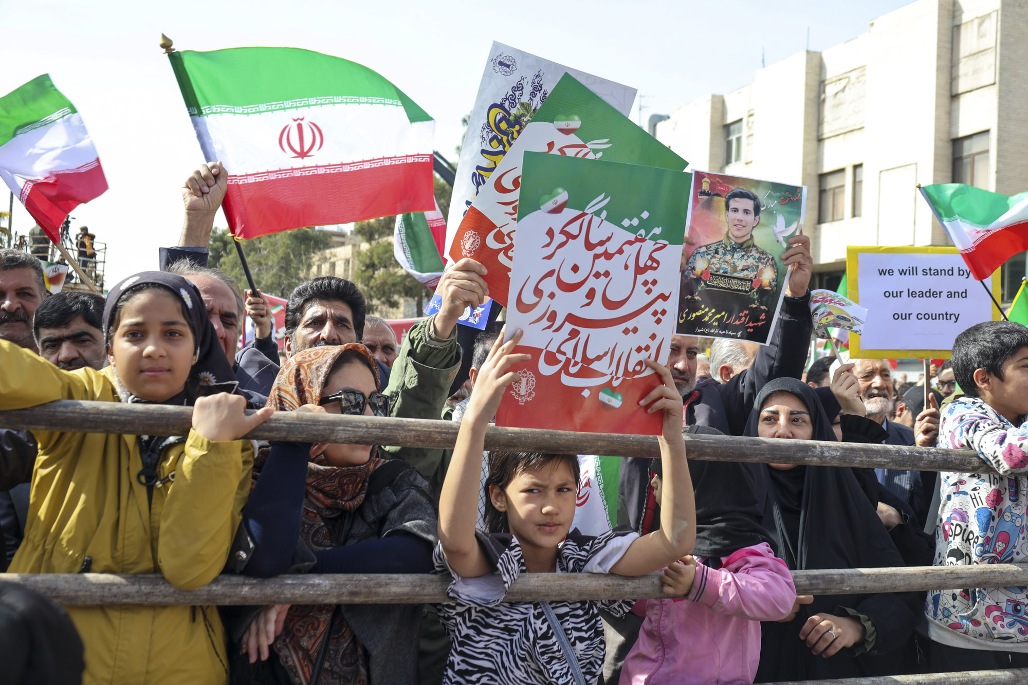 راهپیمایی ۲۲ بهمن _ شیراز