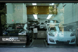 قیمت خودرو امروز ۱۳ دی ماه ۱۴۰۳ در بازار مشخص شد