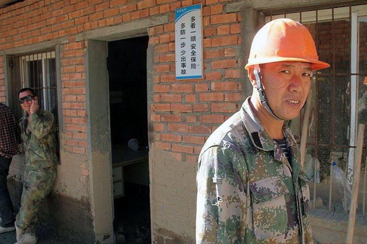 کارگرچینی-جایزه نقدی