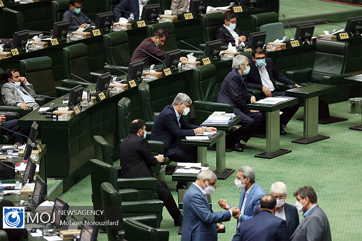 صحن علنی مجلس شورای اسلامی - ۴ خرداد ۱۴۰۰