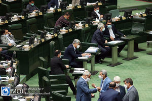 تصویب کلیات طرح اصلاح قانون حمایت از توسعه صنایع پایین دستی نفت خام