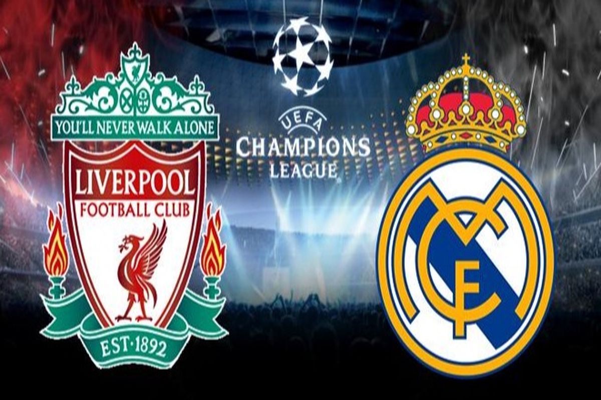 بازی رئال ‌مادرید و لیورپول1