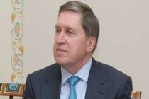 کرملین: زمان عضویت ایران در سازمان همکاری شانگهای فرا رسیده است