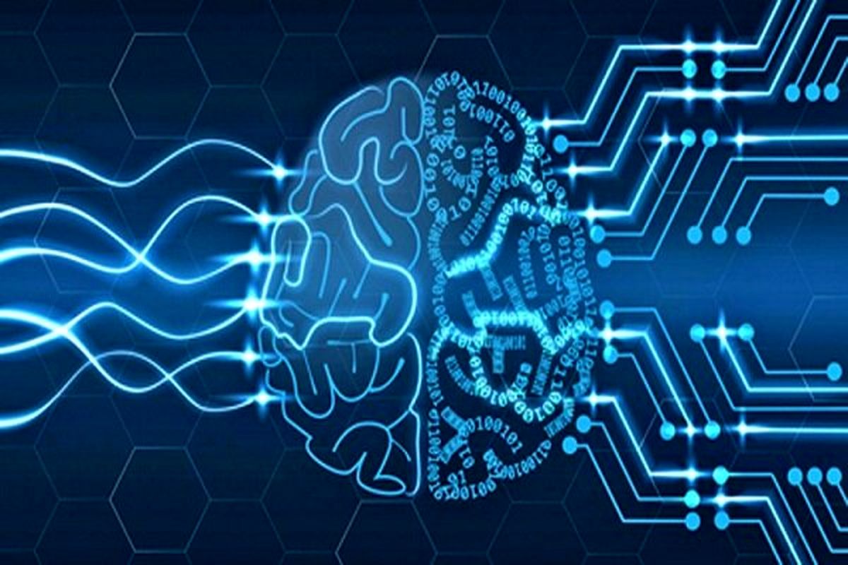 هوش مصنوعی