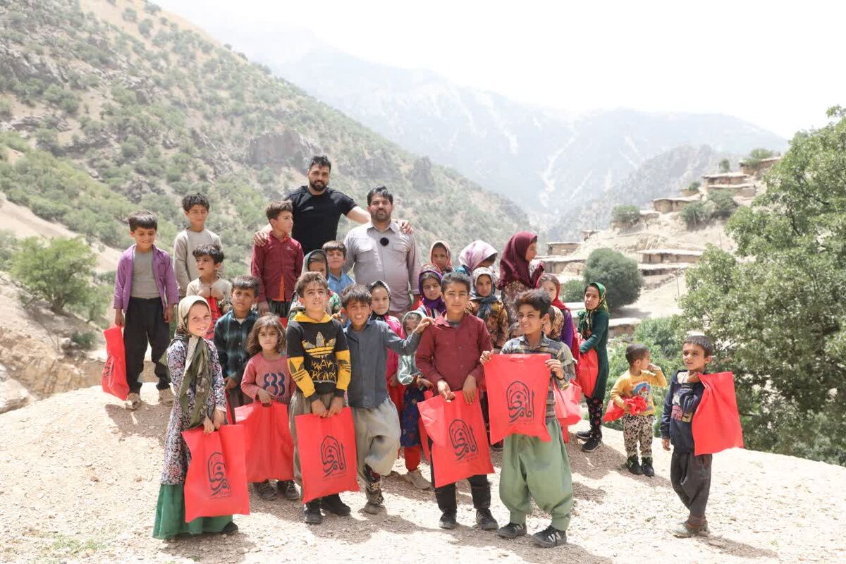 موگویی