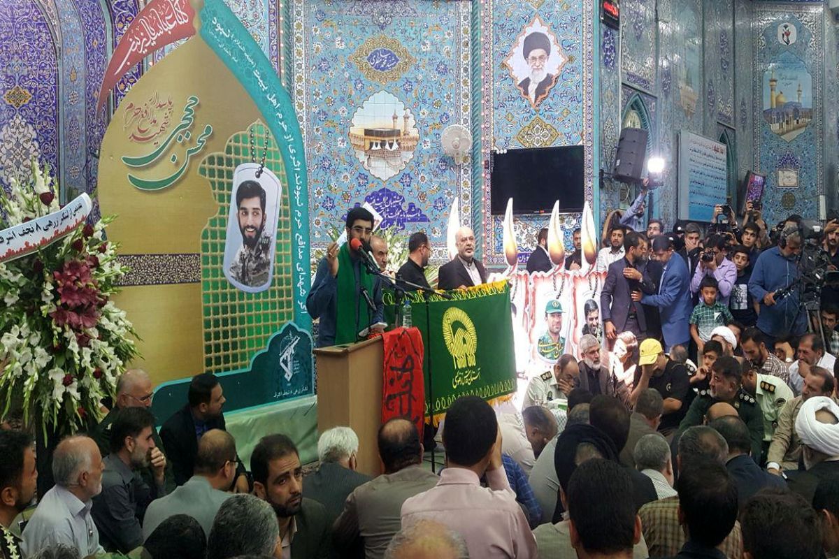 اصفهاتن- مراسم شهید حججی