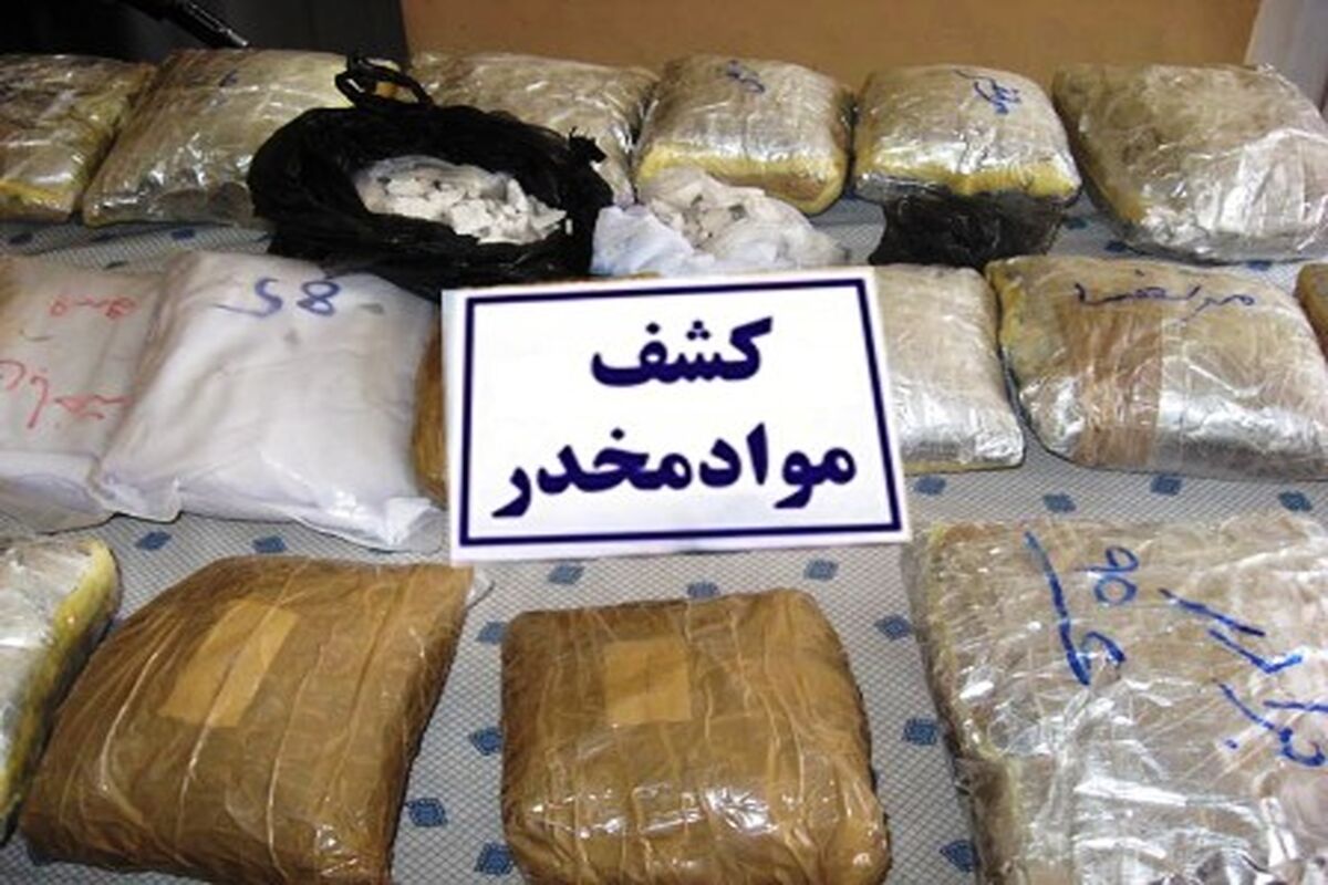 مواد مخدر