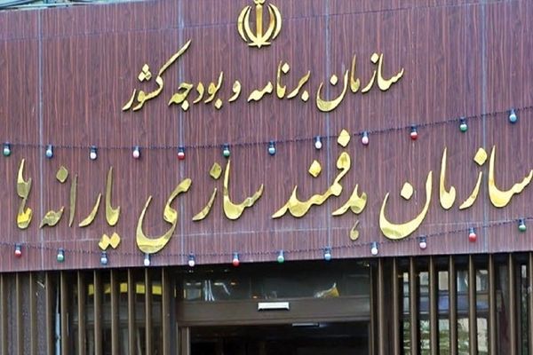 دولت تکلیف یارانه‌های سال آینده را روشن کرد