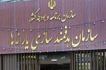 شیوه جداسازی یارانه‌های اعضای خانوار تغییر کرد + فیلم