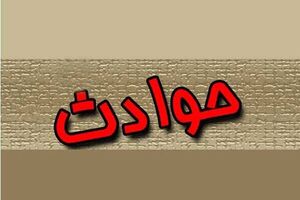 وسایل گرمایشی ناایمن دوباره حادثه آفرید/سوختگی پای دانش آموز  در حادثه چراغ نفتی در زاهدان