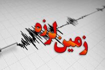 جزئیات زلزله ۵.۷ ریشتری مسجد سلیمان