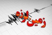 جزئیات زلزله امروز شهرستان طبس