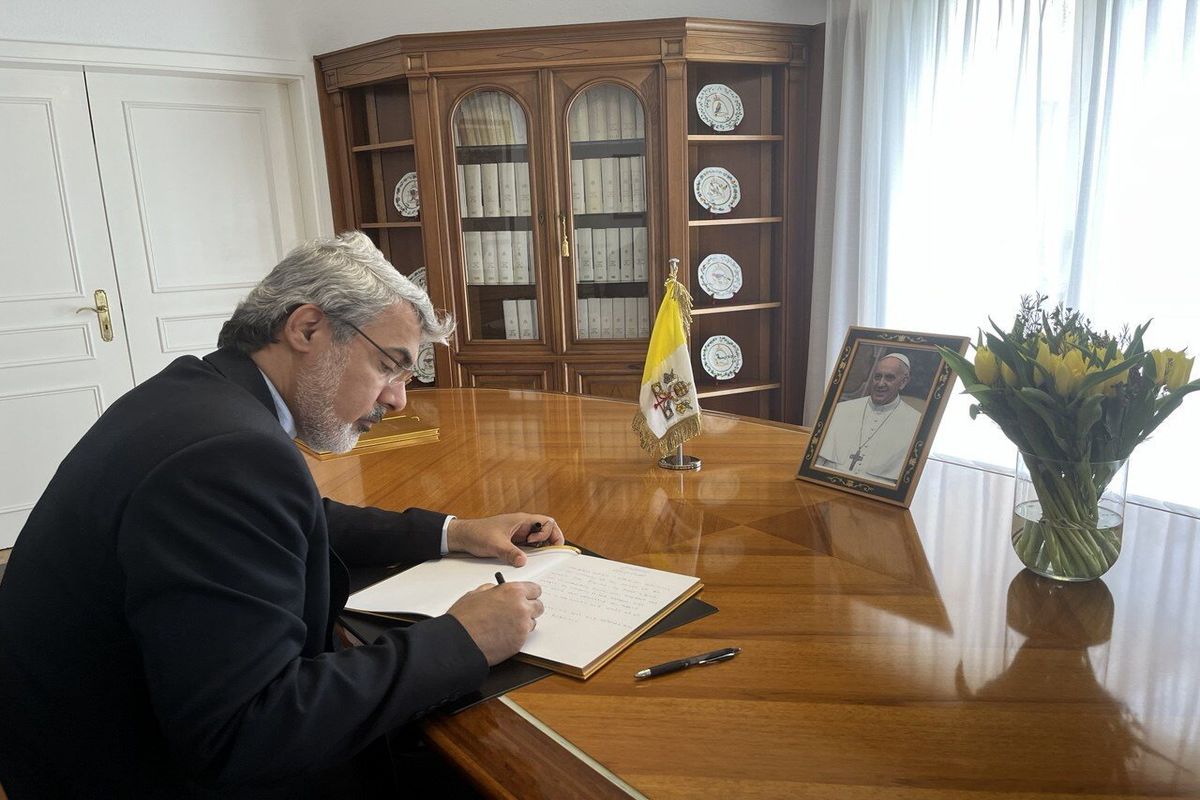 علی بحرینی