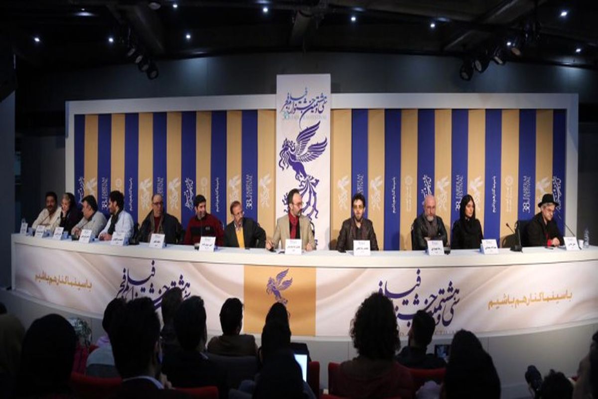 نشست فیلم تعارض