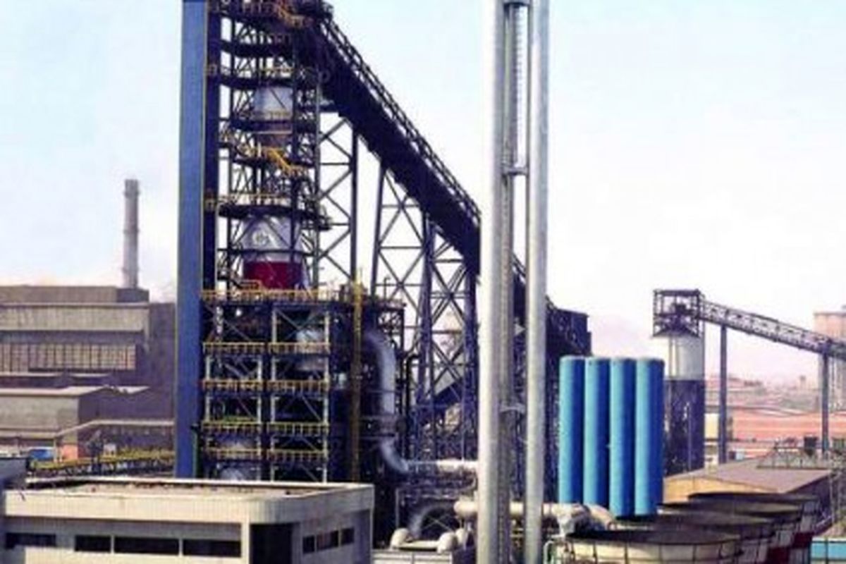 ذوب آهن اصفهان