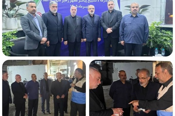 حضور مدیرعامل بانک مسکن در موکب شورای هماهنگی بانک‌ها در مشهد
