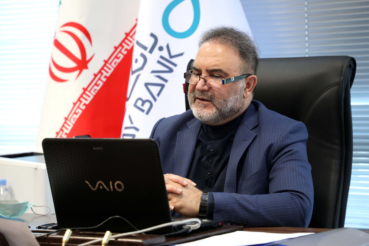 بانک دی
